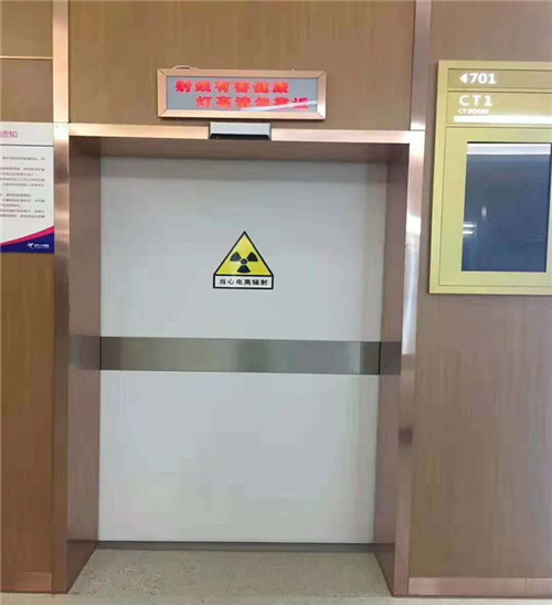 合肥X光室用防射线铅板门
